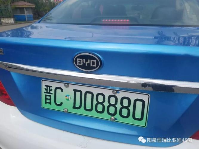 阳泉车牌代码是什么?(东风标致阳泉)-图2 阳泉车牌代码是什么?(东风标致阳泉)-图2