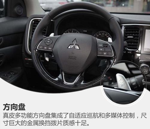 欧蓝德前轮转向异响吱吱响?(欧蓝德方向盘故障灯)-图2 欧蓝德前轮转向异响吱吱响?(欧蓝德方向盘故障灯)-图2