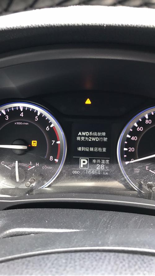 雷克萨斯rx200t怠速停止怎么消除?(雷克萨斯Rx200tAWd故障)-图3 雷克萨斯rx200t怠速停止怎么消除?(雷克萨斯Rx200tAWd故障)-图3