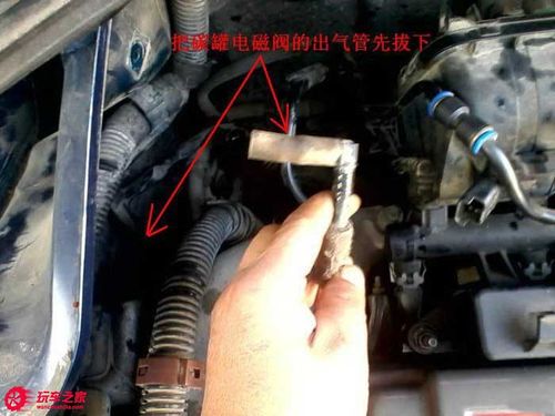 别克凯越故障码p0773是不是变速器换挡电磁阀的问题?(凯越电磁阀传感器故障)-图3 别克凯越故障码p0773是不是变速器换挡电磁阀的问题?(凯越电磁阀传感器故障)-图3