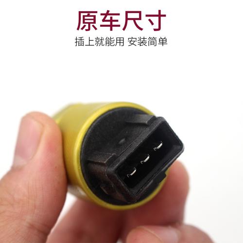 金牛星转速传感器信号故障?(金牛星故障)-图3 金牛星转速传感器信号故障?(金牛星故障)-图3