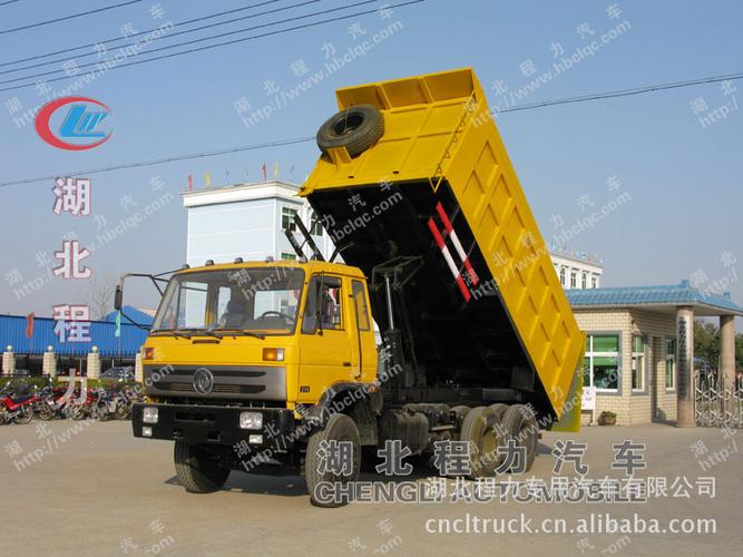 东风153后桥法联有几种?(东风153双驱)-图4 东风153后桥法联有几种?(东风153双驱)-图4