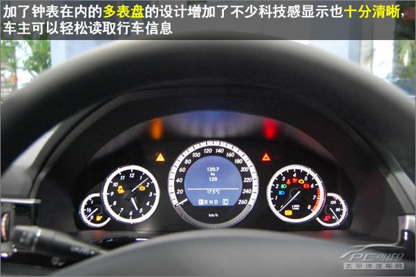 奔驰e260报p200a37是什么意思？（e260发动机故障灯）-图3