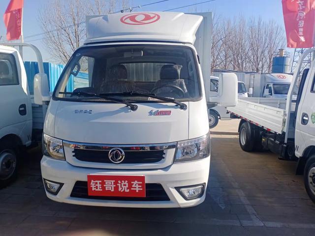 东风途逸能拉4吨吗?(东风途逸视频)-图3 东风途逸能拉4吨吗?(东风途逸视频)-图3