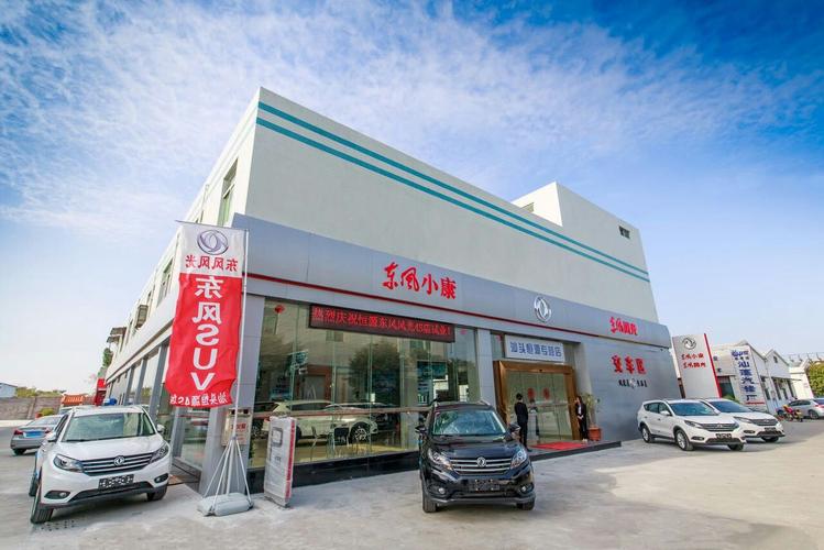 汕头电子元件市场?(东风汽车汕头店)-图4 汕头电子元件市场?(东风汽车汕头店)-图4