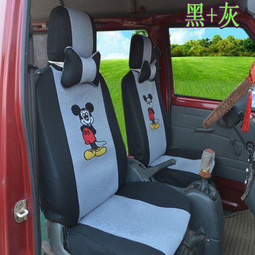 东风小康后门子多少钱?(东风小康ko2坐垫套)-图3 东风小康后门子多少钱?(东风小康ko2坐垫套)-图3