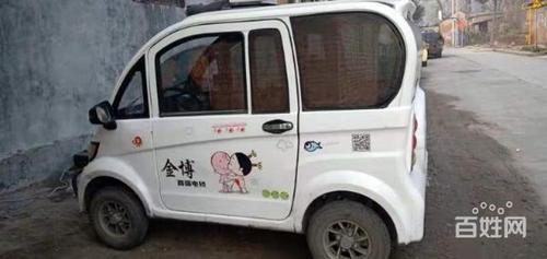 金博电动车质量怎么样?(浙江东风金东变速箱)-图3 金博电动车质量怎么样?(浙江东风金东变速箱)-图3