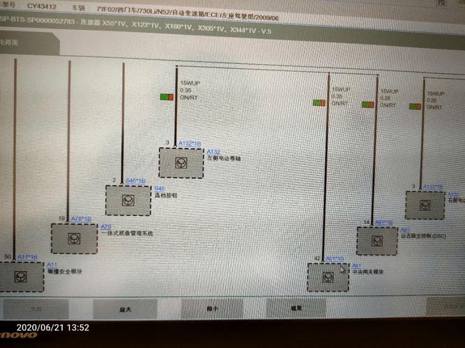 宝马cas模块是什么?(宝马cas控制线路故障)-图2 宝马cas模块是什么?(宝马cas控制线路故障)-图2