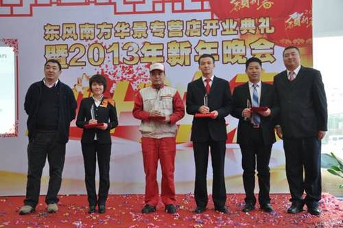 天虹几点开始营业?(东风南方常兴)-图4 天虹几点开始营业?(东风南方常兴)-图4