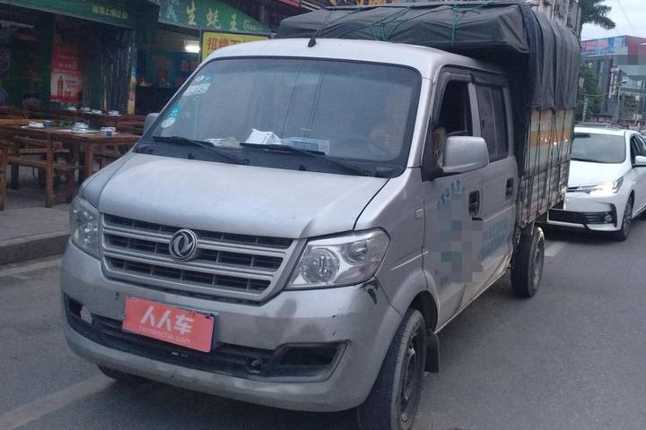 东风小康c32每公里耗油多少?(东风c32油耗)-图4 东风小康c32每公里耗油多少?(东风c32油耗)-图4