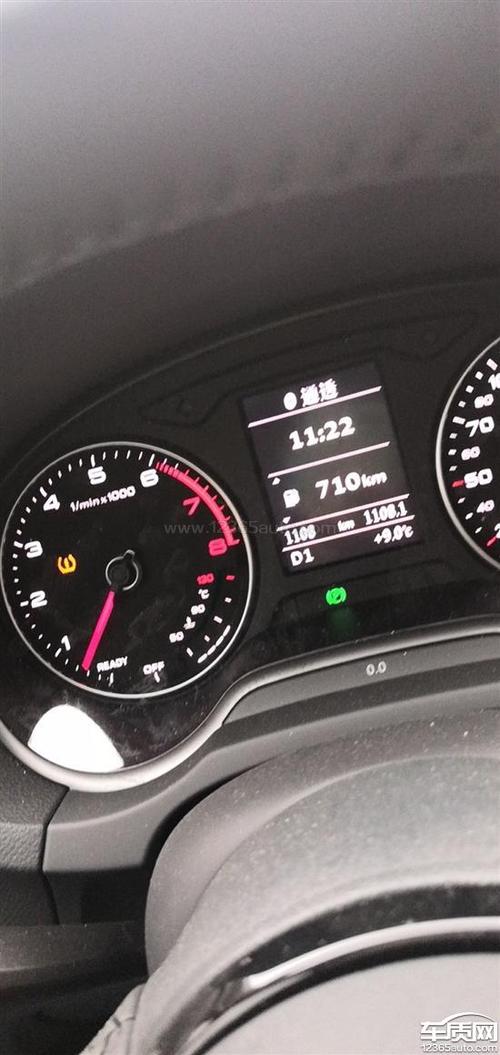 奥迪a3l落地价是多少万?(一汽奥迪 故障码 16690)-图3 奥迪a3l落地价是多少万?(一汽奥迪 故障码 16690)-图3