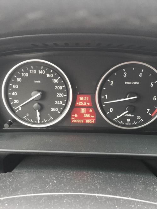 宝马320故障码a0b4怎么解决？（宝马320故障码a3b4）-图4