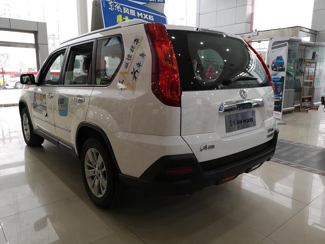 东风都生产什么车?(东风风度俊风)-图4 东风都生产什么车?(东风风度俊风)-图4