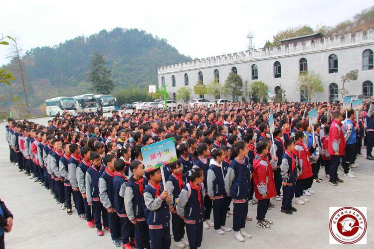 遵义众道汽车靠谱吗?(遵义东风小学升初中)-图2 遵义众道汽车靠谱吗?(遵义东风小学升初中)-图2