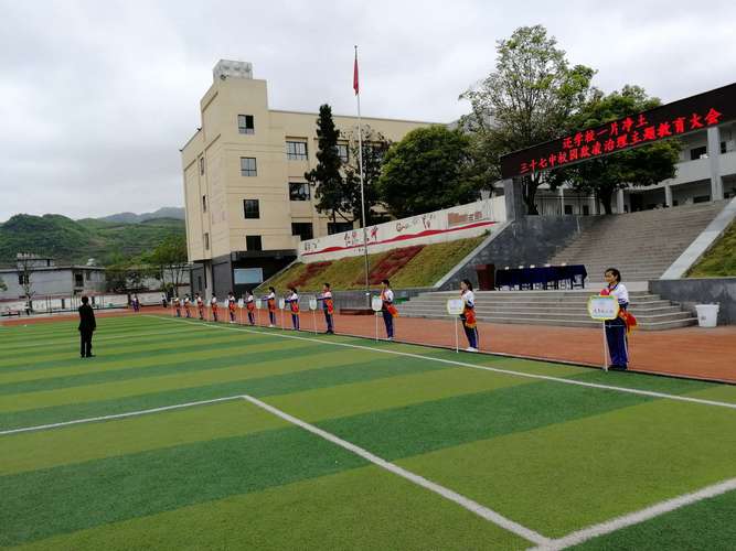 遵义众道汽车靠谱吗?(遵义东风小学升初中)-图3 遵义众道汽车靠谱吗?(遵义东风小学升初中)-图3