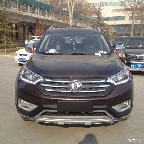 ax7是珍珠白还是珠光白?(东风风神ax7古檀棕图片)-图3 ax7是珍珠白还是珠光白?(东风风神ax7古檀棕图片)-图3