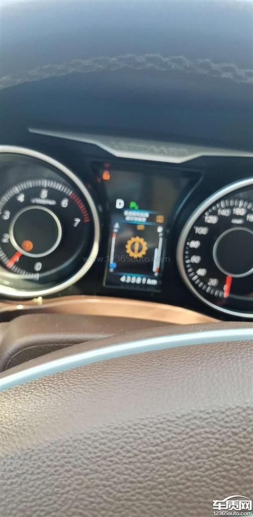 u101600是什么故障码?(cs10变速箱故障)-图2 u101600是什么故障码?(cs10变速箱故障)-图2