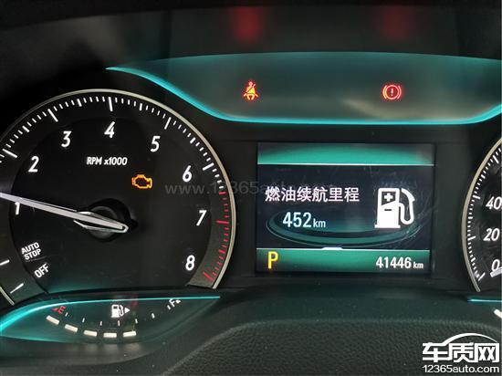 英朗汽油泵故障?(别克英朗汽油泵故障)-图3 英朗汽油泵故障?(别克英朗汽油泵故障)-图3