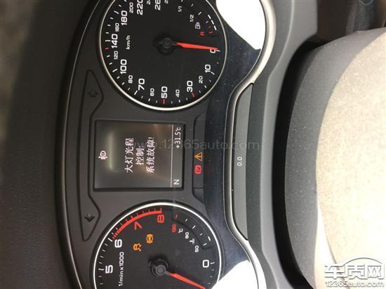 大众故障码01200怎么解决？（04款奥迪A4故障01200）-图3