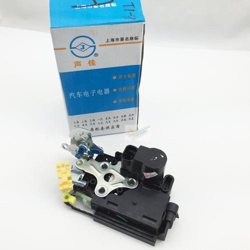 我的普桑不到两年,中控锁都失灵了,去4S店换了闭锁器还不起作用,请教各位前辈指点?(闭锁器常见的故障)-图2 我的普桑不到两年,中控锁都失灵了,去4S店换了闭锁器还不起作用,请教各位前辈指点?(闭锁器常见的故障)-图2