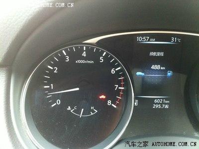 为什么奇骏的仪表盘一擦就出划痕?(新奇骏仪表系统故障)-图4 为什么奇骏的仪表盘一擦就出划痕?(新奇骏仪表系统故障)-图4