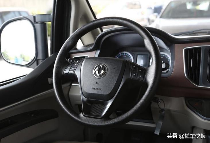东风汽车连接usb怎么放歌？（东风zn2031ubs）-图4