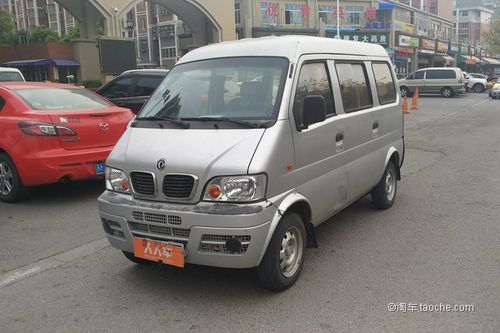 泰州在江苏的什么地方?(海安东风小康4s店)-图2 泰州在江苏的什么地方?(海安东风小康4s店)-图2