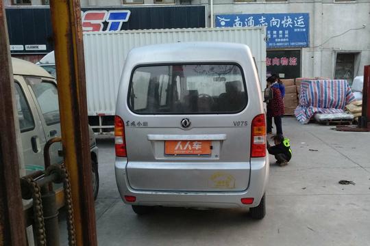 泰州在江苏的什么地方?(海安东风小康4s店)-图4 泰州在江苏的什么地方?(海安东风小康4s店)-图4