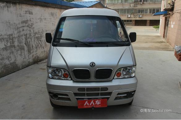 泰州在江苏的什么地方?(海安东风小康4s店)-图3 泰州在江苏的什么地方?(海安东风小康4s店)-图3