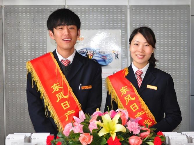 天津市广裕达汽车销售公司怎么样?(厦门东风日产滨海店)-图2 天津市广裕达汽车销售公司怎么样?(厦门东风日产滨海店)-图2