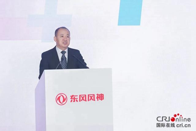 东风风神董事长?(东风汽车公司丁绍斌)-图1 东风风神董事长?(东风汽车公司丁绍斌)-图1