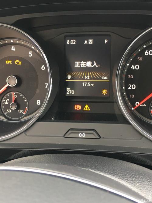 途观故障灯亮了怎么恢复?(途观有事故障灯亮)-图3 途观故障灯亮了怎么恢复?(途观有事故障灯亮)-图3
