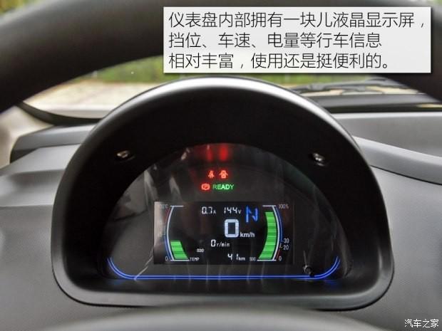 江铃新能源e200eps故障如何解决?(江铃e200故障点)-图4 江铃新能源e200eps故障如何解决?(江铃e200故障点)-图4