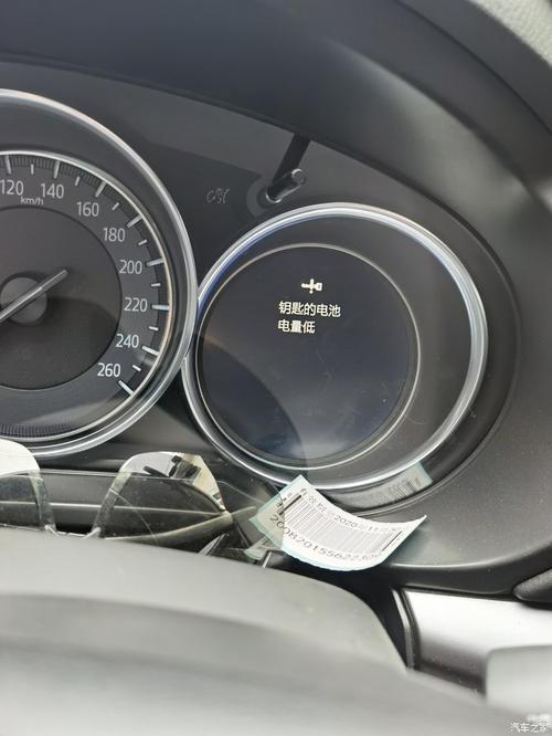 马自达cx5智能钥匙失灵了怎么回事？（马自达cx5 车锁故障）-图2