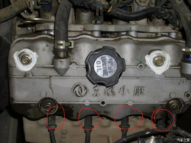东风小康火花塞怎么拆?(东风小康换火花塞图示)-图2 东风小康火花塞怎么拆?(东风小康换火花塞图示)-图2