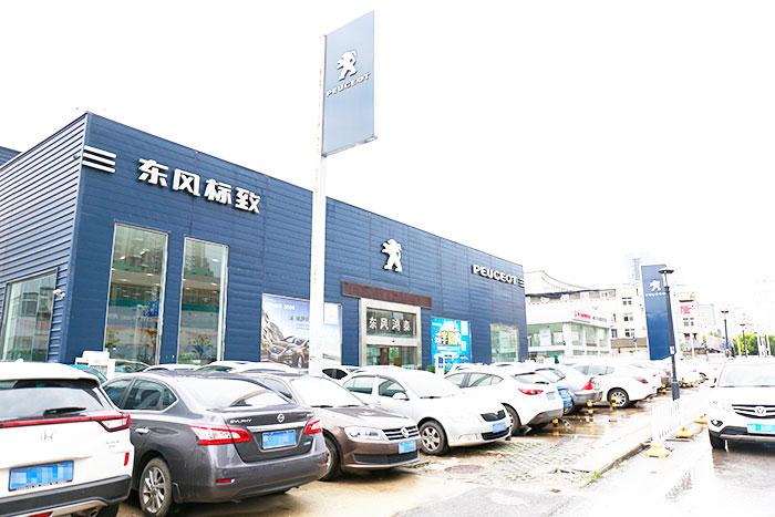深圳有哪些村?(东风鸿泰 沙湖店)-图2 深圳有哪些村?(东风鸿泰 沙湖店)-图2