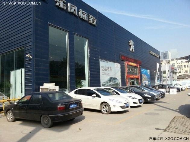 深圳有哪些村?(东风鸿泰 沙湖店)-图3 深圳有哪些村?(东风鸿泰 沙湖店)-图3