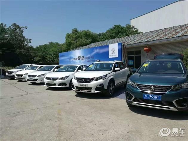 岳阳适合周末带娃出去玩的地方?(岳阳东风标致)-图3 岳阳适合周末带娃出去玩的地方?(岳阳东风标致)-图3