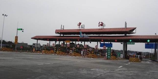 德阳中江县高速出口52是什么意思?(东风标致德阳)-图2 德阳中江县高速出口52是什么意思?(东风标致德阳)-图2