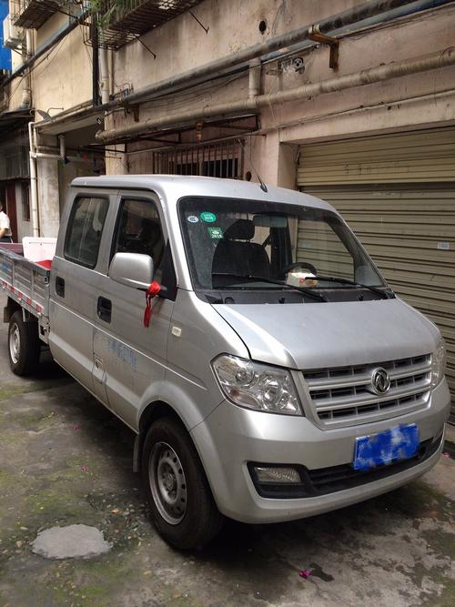 东风小康c32双排小货车能进城吗?(东风小货车双排c32)-图2 东风小康c32双排小货车能进城吗?(东风小货车双排c32)-图2