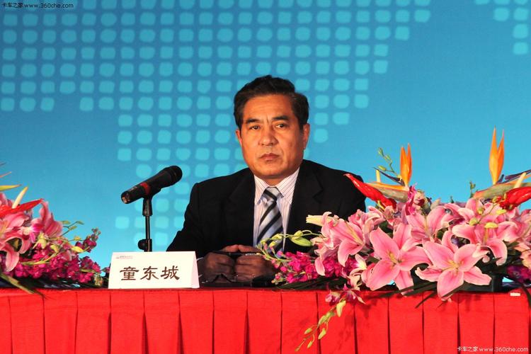 双角是什么意思?(童东城 东风)-图2 双角是什么意思?(童东城 东风)-图2