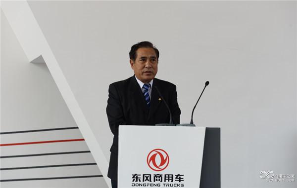 双角是什么意思?(童东城 东风)-图3 双角是什么意思?(童东城 东风)-图3