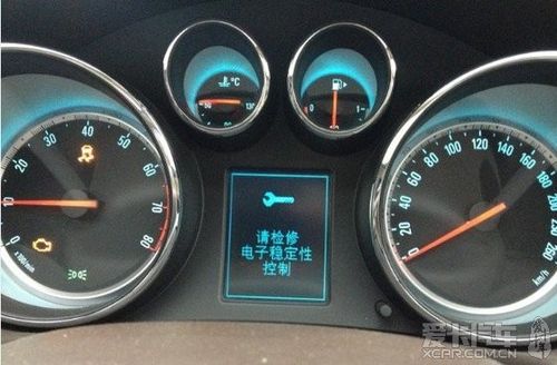 10款别克君越esp亮一会熄灭?(别克esp灯亮是什么故障)-图4 10款别克君越esp亮一会熄灭?(别克esp灯亮是什么故障)-图4