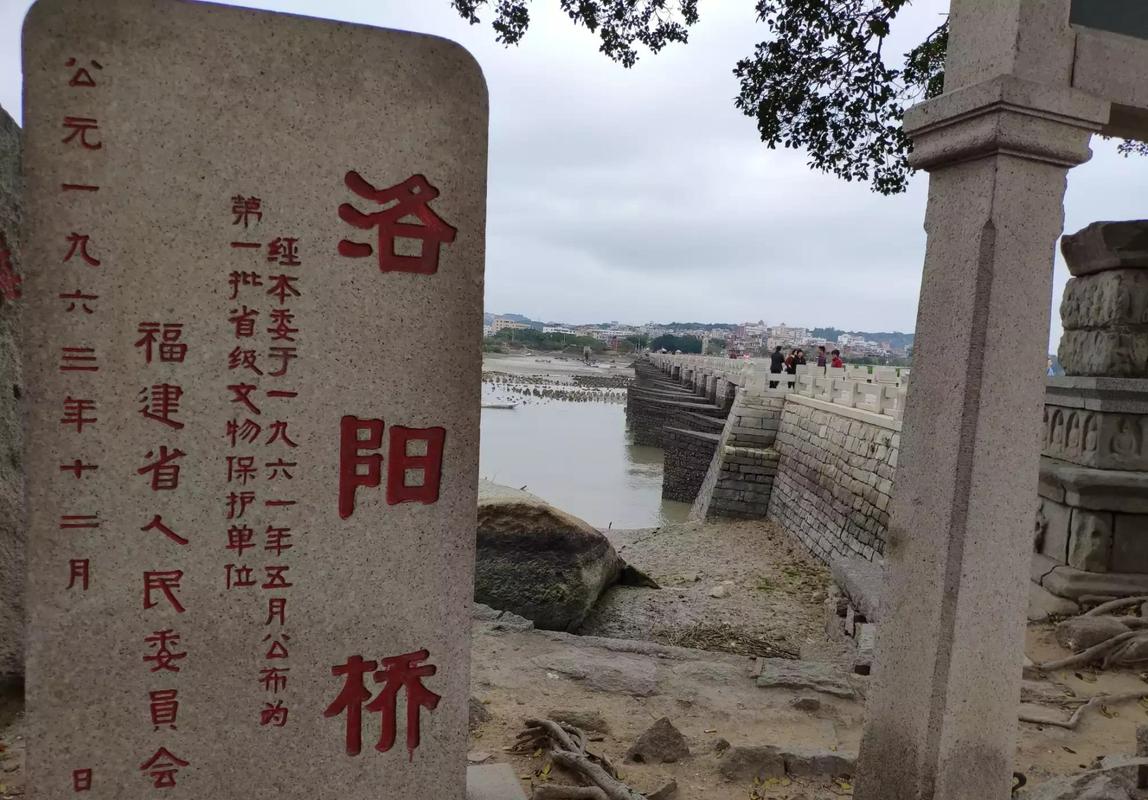 为什么湘子桥成为游子思乡的标志?(东风标致洛阳桥4s店)-图4 为什么湘子桥成为游子思乡的标志?(东风标致洛阳桥4s店)-图4