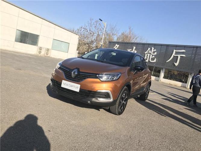 雷诺815资料？（东风雷诺7座）-图4