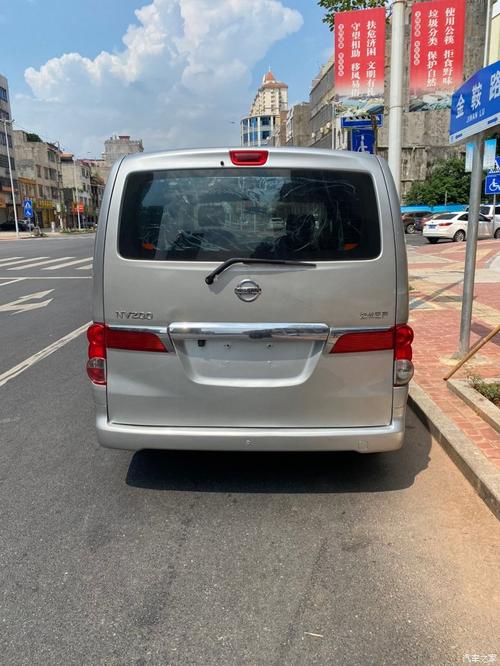 尼桑nv200优点和缺点?(东风日产nv2000)-图3 尼桑nv200优点和缺点?(东风日产nv2000)-图3