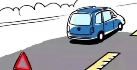 机动车在道路上发生故障难以移动时要在车后多少米设置警告标志?(上发生故障难以移动时要开启危)-图3 机动车在道路上发生故障难以移动时要在车后多少米设置警告标志?(上发生故障难以移动时要开启危)-图3