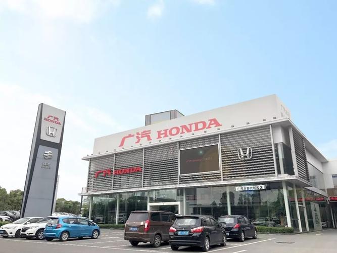 整个佛山总共有几家东风本田4S店?(时利和东风本田南海店)-图3 整个佛山总共有几家东风本田4S店?(时利和东风本田南海店)-图3