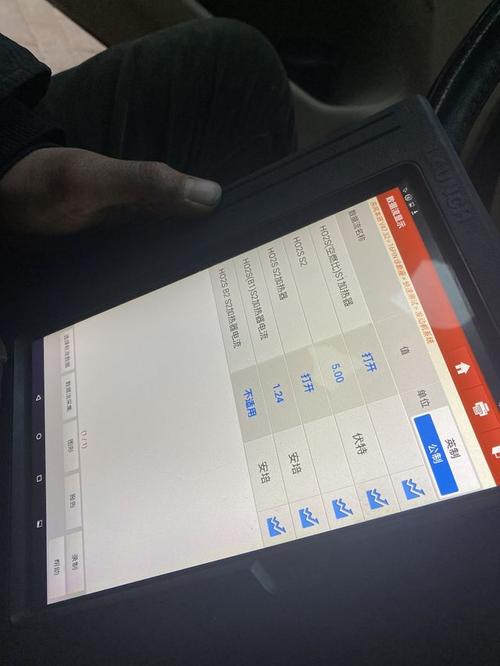 别克凯越p0141故障码解决方法?(别克故障码p0141)-图3 别克凯越p0141故障码解决方法?(别克故障码p0141)-图3