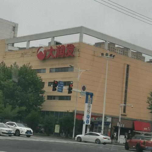 常熟最大的超市?(太原东风本田黄河店)-图2 常熟最大的超市?(太原东风本田黄河店)-图2